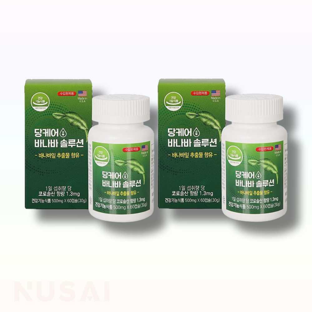 <b>네이처생명과학</b> 당케어 바나바 혈당케어 코로솔산 4개월분  60회분  2개