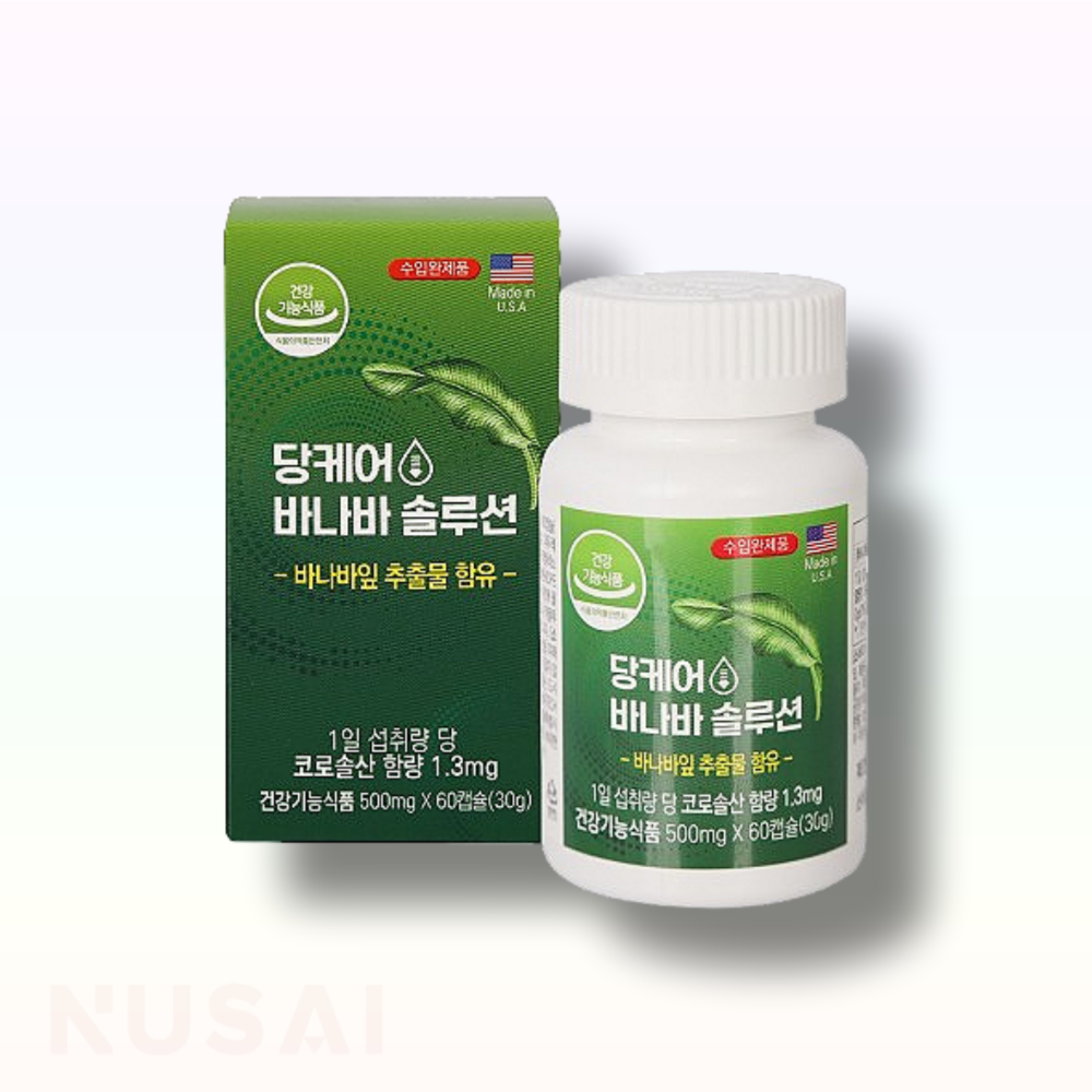 <b>네이처생명과학</b> 당케어 바나바 혈당케어 코로솔산 2개월분  60회분  1개