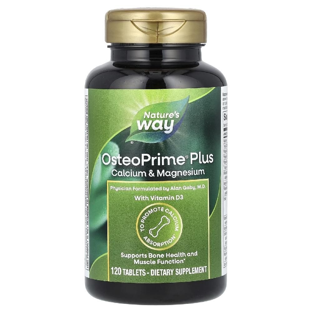 <b>네이처스웨이</b> OsteoPrime 칼슘 마그네슘 120정 임산부 어린이 <b>성장기</b> Calcium