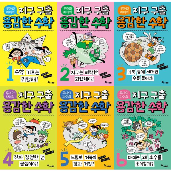 없음