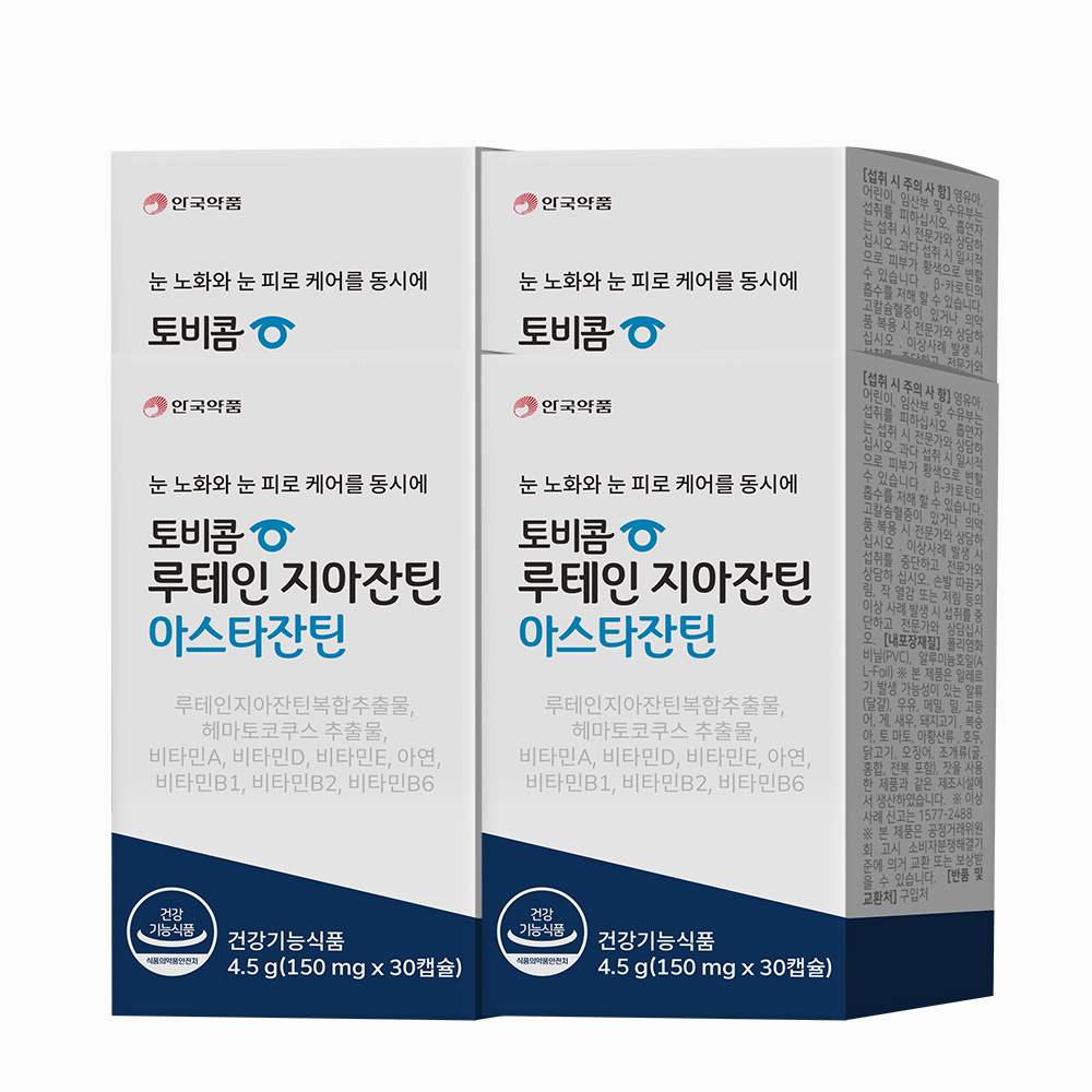 안국약품 토비콤 루테인 지아잔틴 <b>아스타잔틴</b> 150mg x 30캡슐, 4개