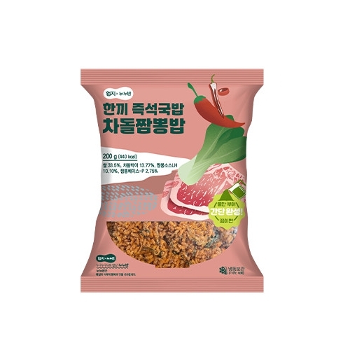 엄지식품 한끼즉석국밥 차돌짬뽕밥