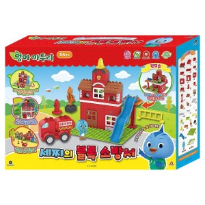 엄마까투리 세찌의 블록 소방서 54pc