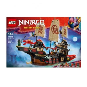 71848 닌자고 템플바운티 레고