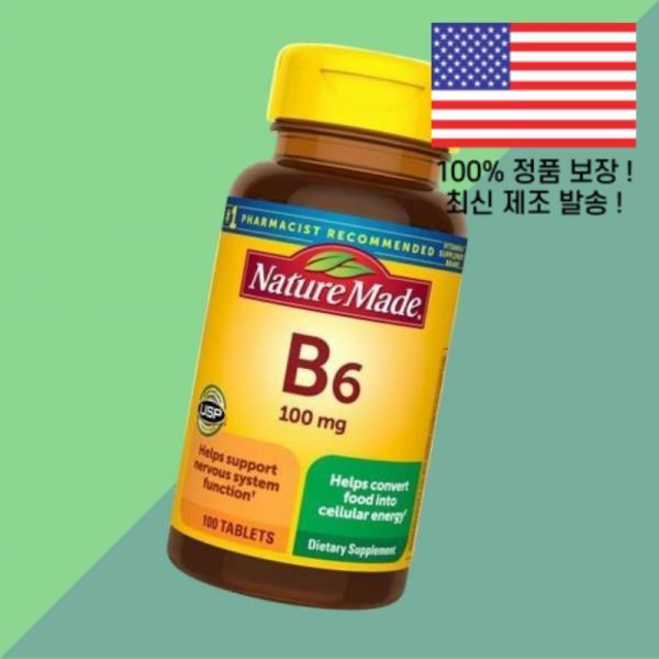 <b>내추럴</b>이 만든 <b>비타민B6</b> 피리독신 <b>비타민</b>B군 <b>비타민</b>비 100mg 100정 Nature Made