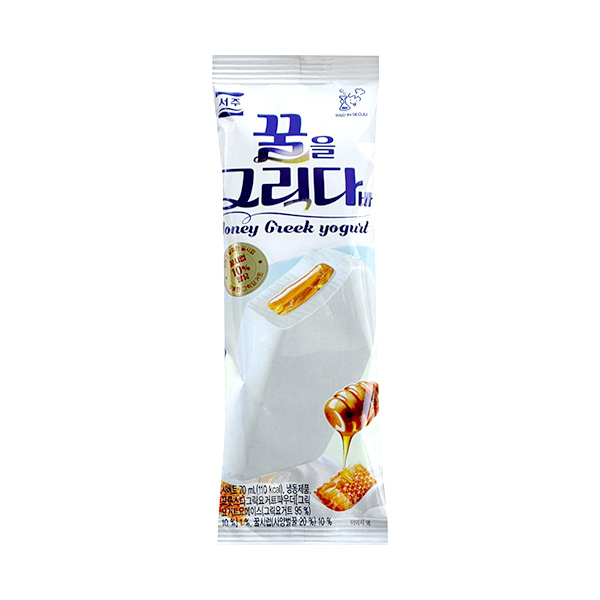 서주 꿀을 그릭다 바