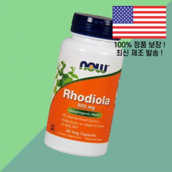 NOW 로디올라 500 mg 60 베지 캡슐 <b>Rhodiola</b> Veg Capsules