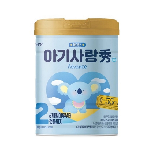 Namyang Dairy Agisarangsu Advance Stage 2 800g, 3 Packs