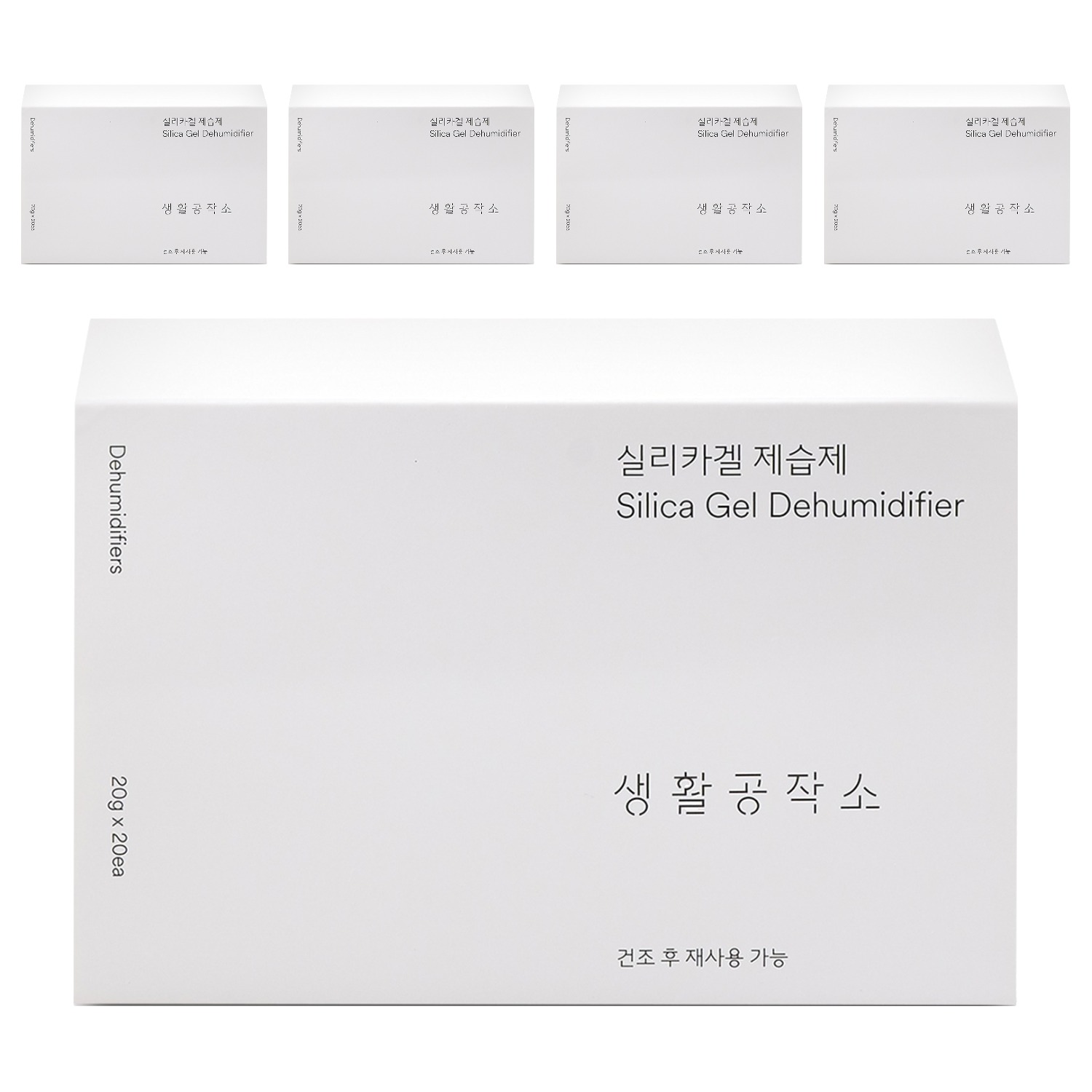 생활공작소 실리카겔 제습제 본품 400g  5개  대용량