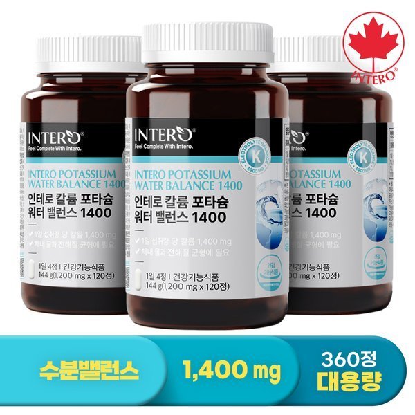 인테로 칼륨 영양제 포타슘 <b>워터 밸런스</b> 전해질 1200mg x 120정 3병 (3개월분)