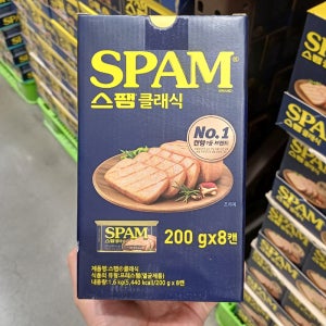 글로벌푸드 CJ 스팸 싱글 클래식 200g x 8