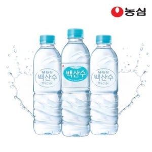 농심 백산수 500ml 유라벨 20병 + 무라벨 20병