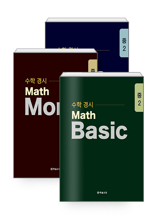 9791194694984