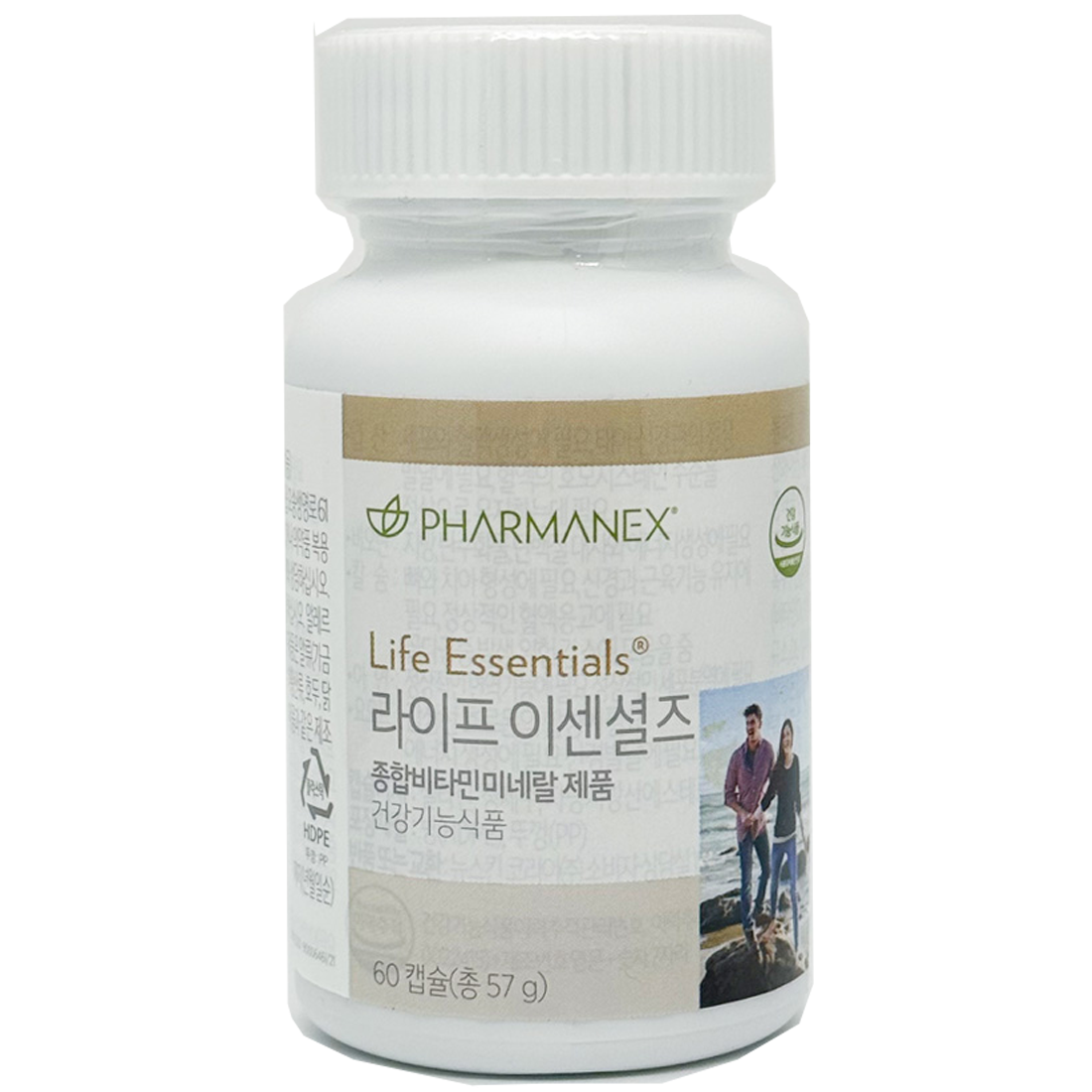 뉴스킨<b>파마넥스 라이프이센셜즈</b>  2개  60정