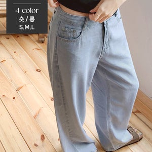 [쿨링팬츠]쿨슬릿 썸머 와이드 데님