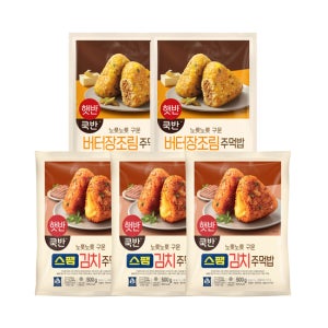 [CJ]햇반 쿡반 스팸김치주먹밥500g x3 + 버터장조림주먹밥500g x2