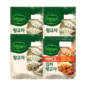 (온라인) [CJ] 비비고 왕교자 1.05kg x3봉 + 김치왕교자 420g x2봉