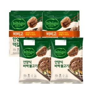 [CJ] 바싹불고기460gx2개 + 한입떡갈비282gx4개