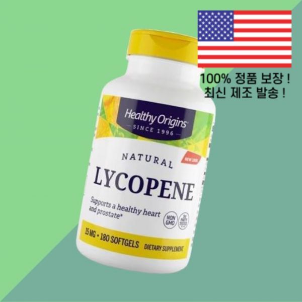 헬시 오리진 내추럴 리코펜 15 mg 180 소프트젤 Healthy Origins