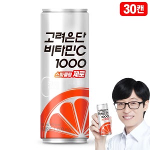 고려은단 비타민C1000 스파클링 제로  30개입