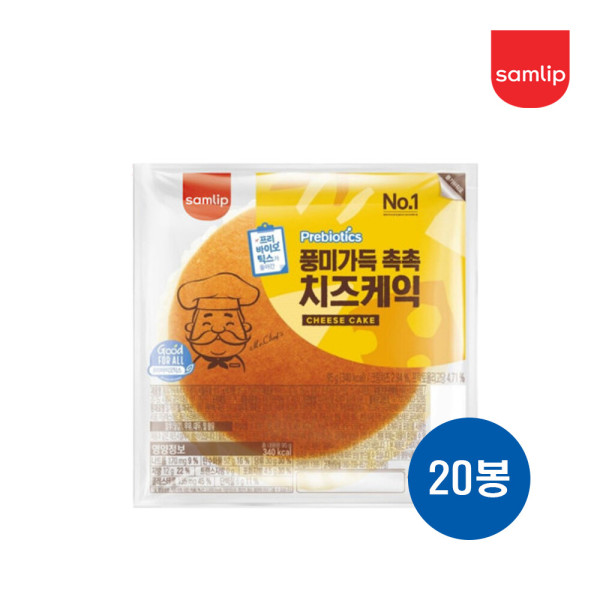 촉촉 치즈케익 제품 이미지