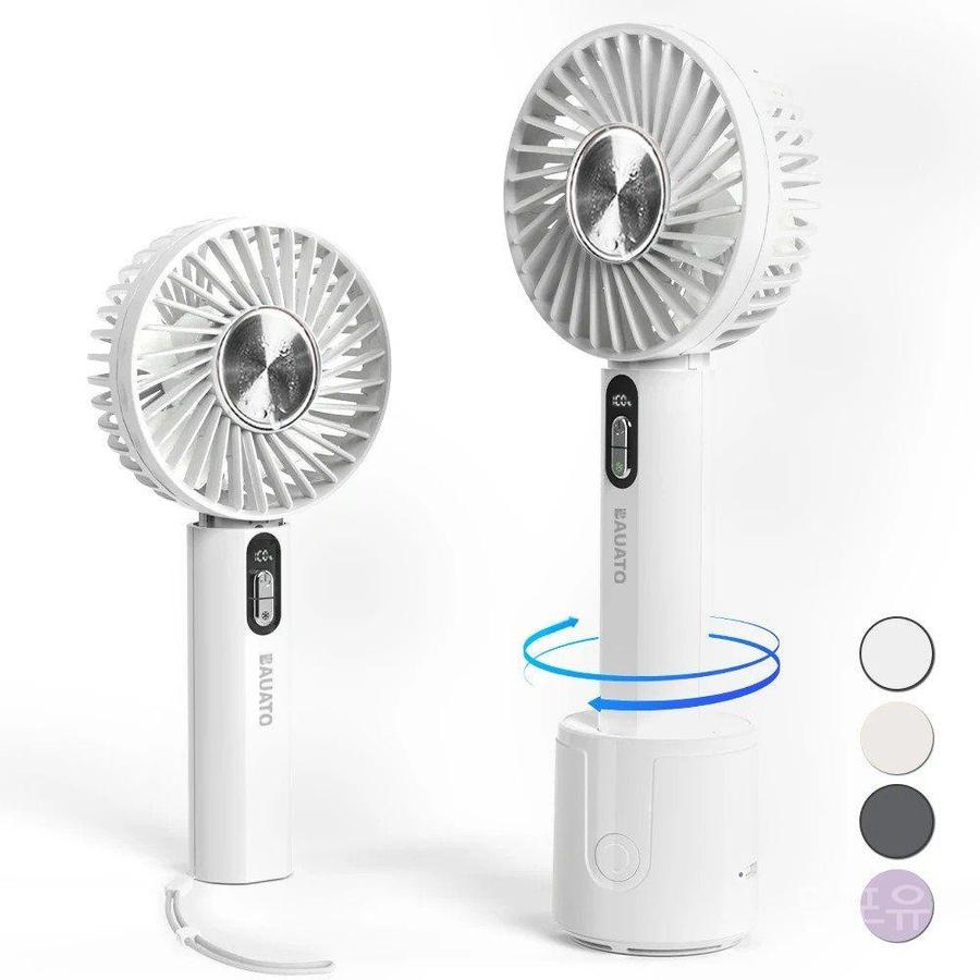 바우아토 에어 손풍기