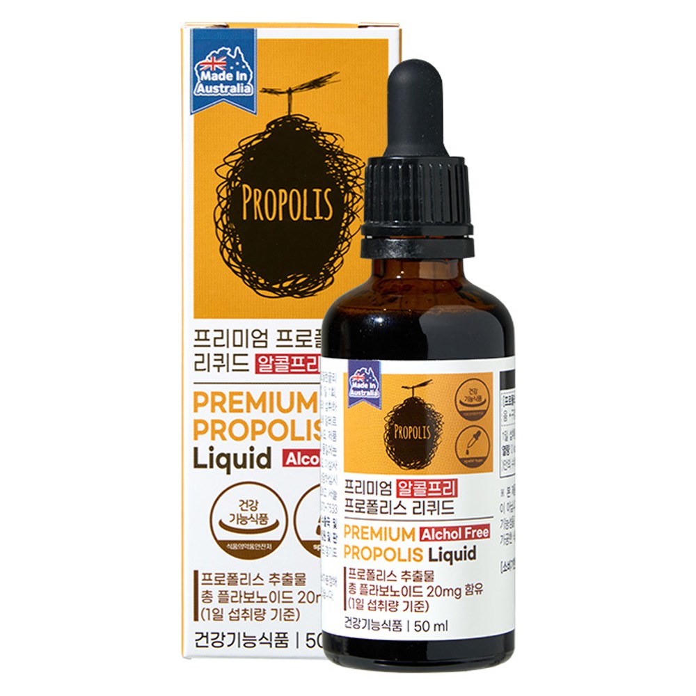 <b>제너럴라이프</b> 프리미엄 프로폴리스 리퀴드 알콜프리 50ml 1개