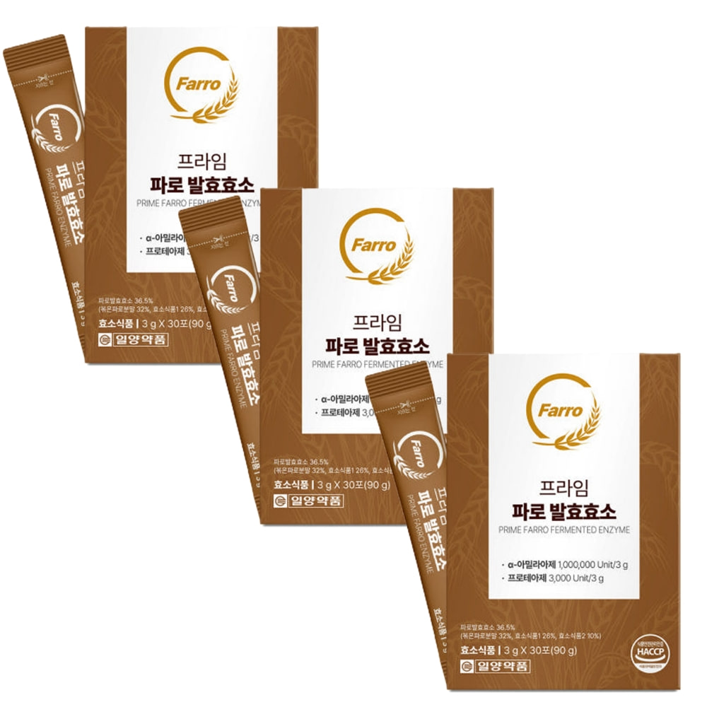 영양 흡수 활성화 자연 발효 효소 30포X3