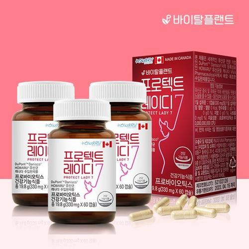 프로텍트레이디7 30억 레이디 <b>유산균</b> 6개월분(3병)