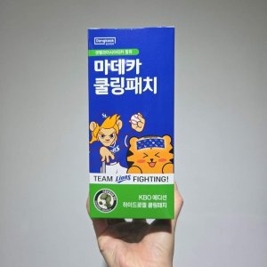 동국제약 삼성라이온즈 쿨링패치 1박스 40매입 마데카 동국제약