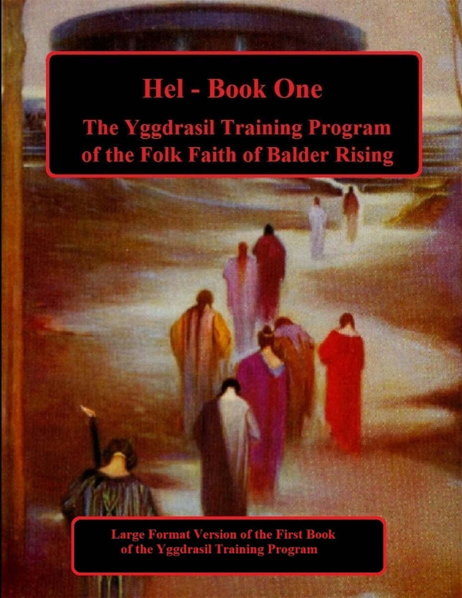 9781312361867
