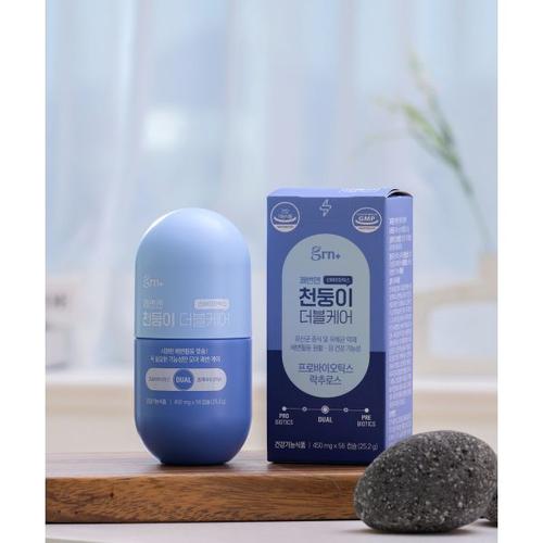 매장정품 <b>GRN 쾌변</b>엔 천둥이 더블케어