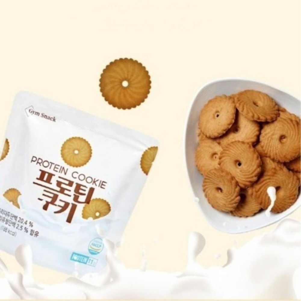 운동 간식 프로틴 단백질 쿠키 과자
