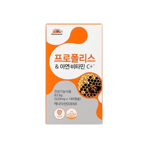 [<b>비타민뱅크</b>] <b>프로폴리스</b> 아연 비타민C 플러스 180캡슐