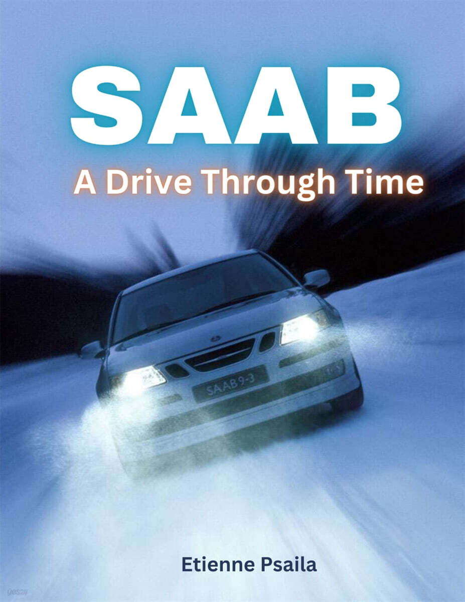 9789918625741