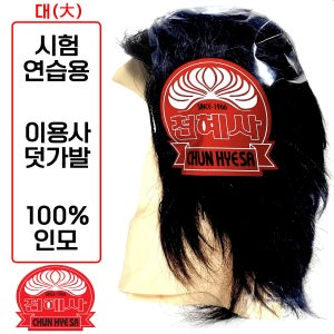 광고 메인 이미지