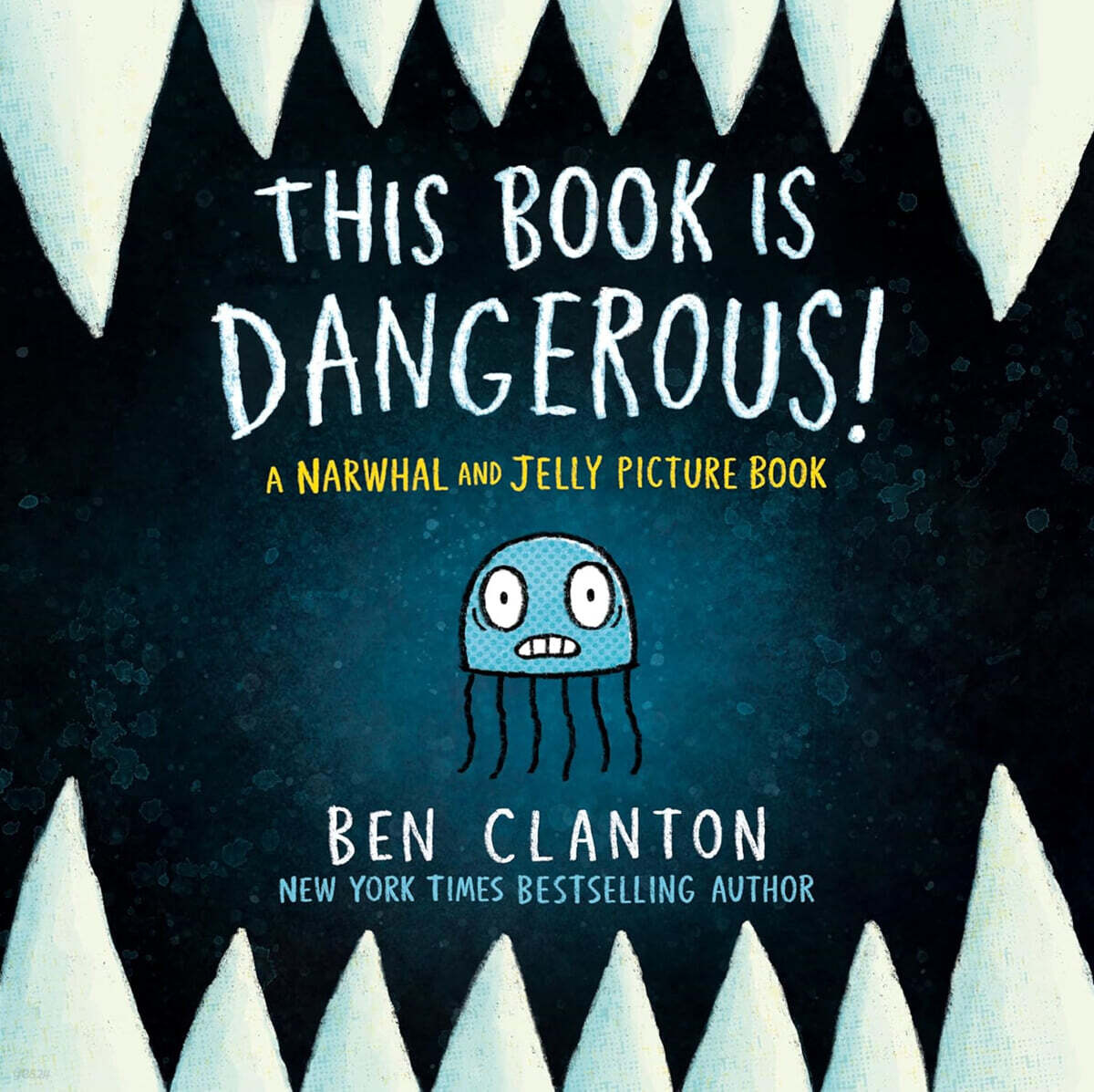 This book is dangerous! 표지