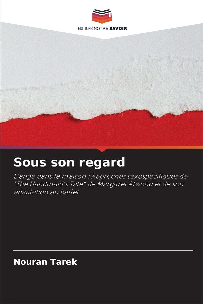 9786207675548