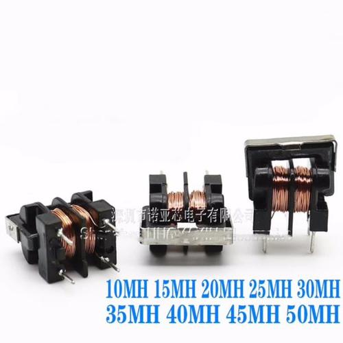 코일 공통 모드 인덕터 필터 UF UUU98 02선 10 50MH 7x8 수직 5 개