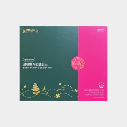 <b>풀무원로하스</b> 로젠빈 우먼밸런스 (3개월분) 최신 리뉴얼 제품
