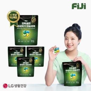 빨래쉰내,땀냄새 제거]피지 모락셀라 캡슐세제 20입 x 1개 + 5입 x 3개 TV상품