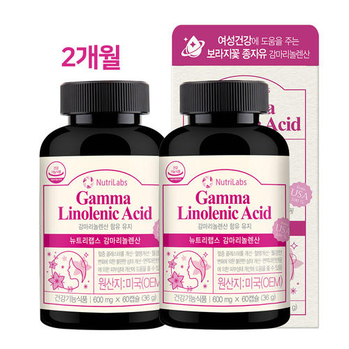 보라지유 보라지꽃 종자유 오일 생리전 PMS 증후군 영양제 약 2개월 효능