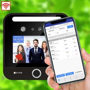 (구독형) 출입통제시스템 OT-501 얼굴+지문+카드+비번 WIFI 클라우드형 PC(WEB)+Mobile 프로그램,출입통제 전국 설치 가능
