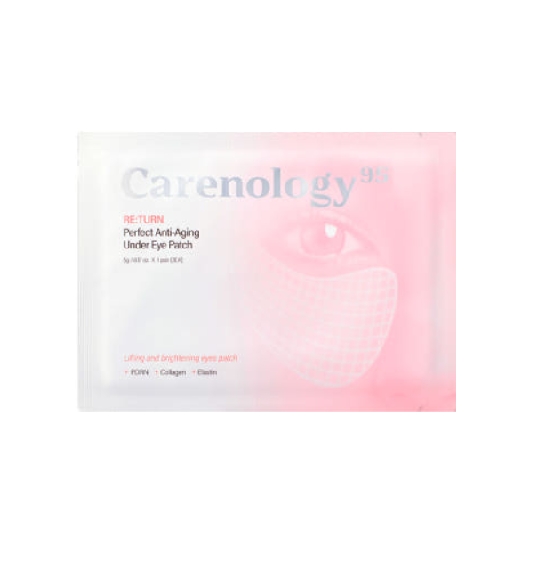 루피하임센트리로얄젤리에센셜마스크