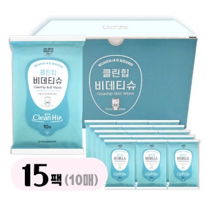 클린힙 비데 티슈 물티슈 휴대용 10매입