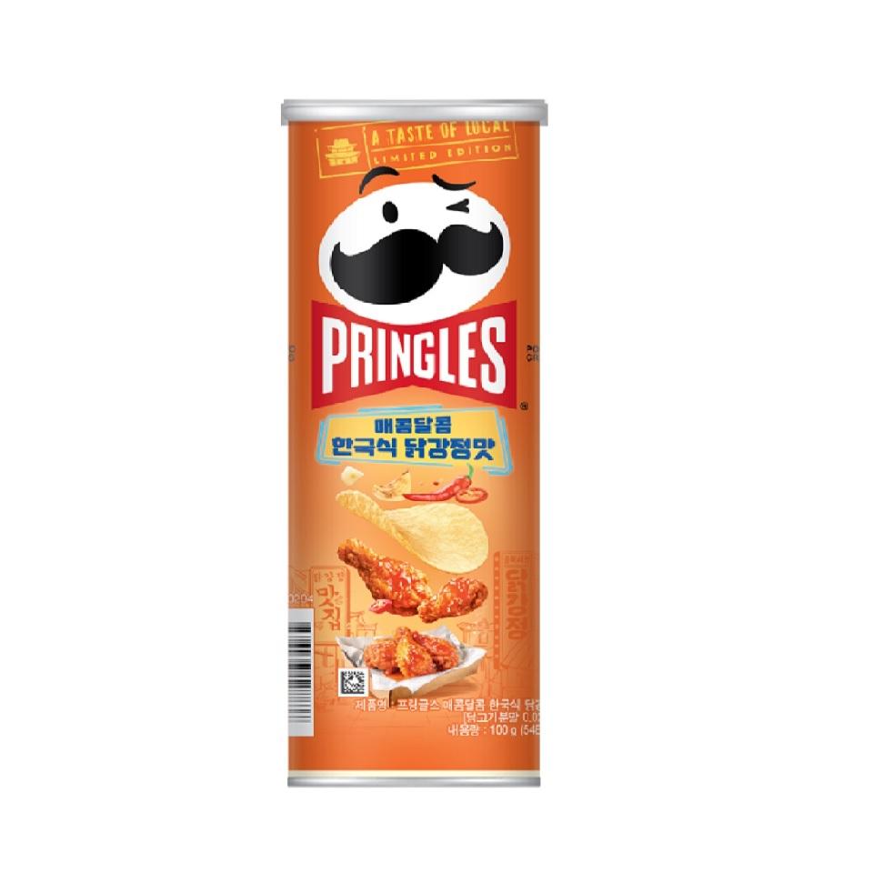 프링글스 매콤달콤 한국식 닭강정맛 성분 분석
