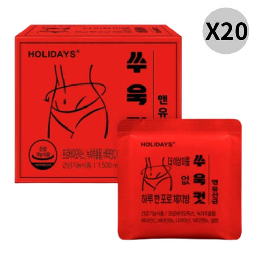 <b>홀리데이즈</b> 쑤욱컷 유산균 체지방 <b>녹차</b>추출 14포 X20
