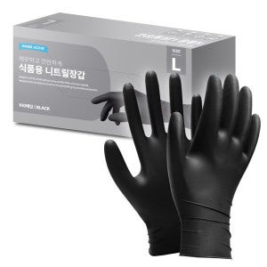 이너홈 이너홈 니트릴장갑 200매 블랙 /화이트