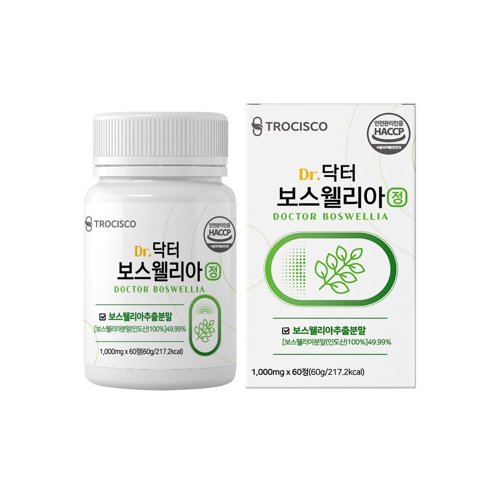 보스웰리아 인도산 프리미엄 보스 웰리아 인도 보스웰릭산 60정 캡슐 식 약 처 파는곳  1개