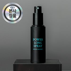 알파맨즈 파워롱스프레이